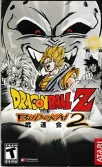 dragon ball z playstation 1