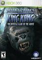 Peter Jackson's King Kong | Xbox 360
