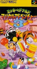 Mickey to Donald: Magical Quest 3 Super Famicom Prices