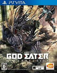God Eater Resurrection JP Playstation Vita Prices