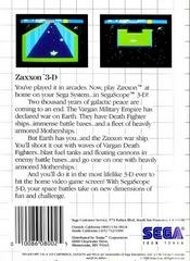 Zaxxon 3D - Back | Zaxxon 3D Sega Master System