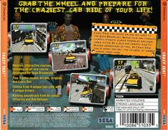 Back Of Case | Crazy Taxi [Sega All Stars] Sega Dreamcast