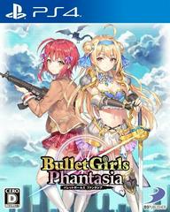 Bullet Girls Phantasia JP Playstation 4 Prices