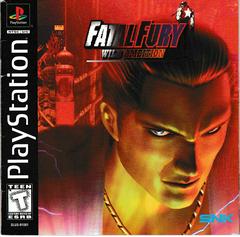 Manual - Front | Fatal Fury Wild Ambition Playstation