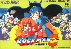 RockMan 3 Famicom Prices