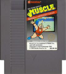 Cartridge | MUSCLE NES