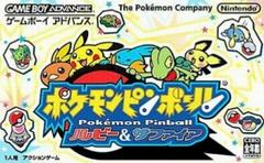 Pokemon Pinball: Ruby & Sapphire JP GameBoy Advance Prices