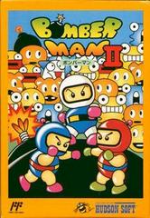 Bomberman II Famicom Prices