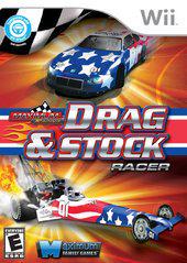 Maximum Racing: Drag & Stock Racer Cover Art