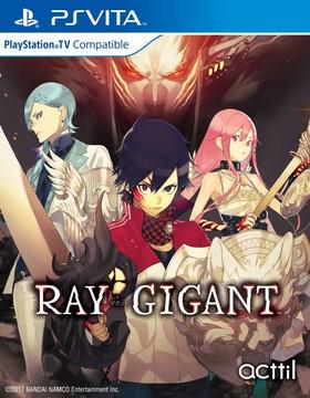 Ray Gigant Cover Art