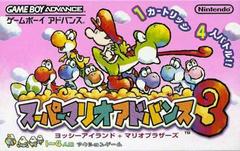 Super Mario Advance 3 JP GameBoy Advance Prices