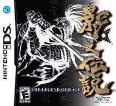 The Legend of Kage 2 Nintendo DS Prices