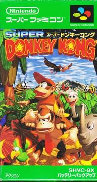 Super Donkey Kong Cover Art