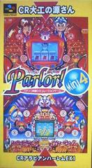 Parlor Mini 4 Super Famicom Prices