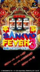 Honke Sankyo Fever: Jikkyou Simulation 3 Super Famicom Prices