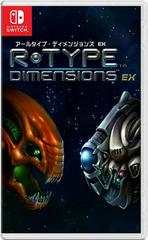 R-Type Dimensions EX PAL Nintendo Switch Prices