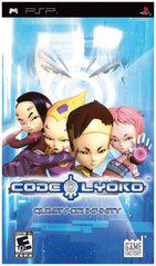 Code Lyoko Quest for Infinity PSP Prices