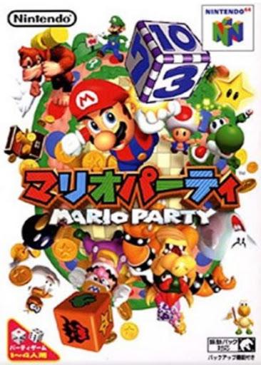 Mario Party Cover Art