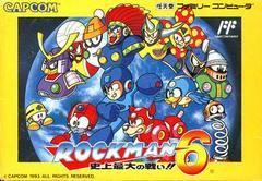 RockMan 6 Famicom Prices
