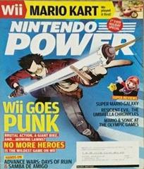 [Volume 223] No More Heroes Nintendo Power Prices