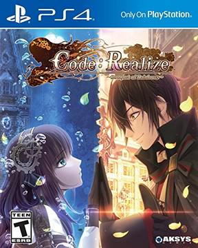 Code: Realize Bouquet of Rainbows Cover Art