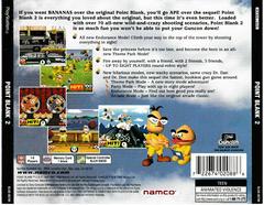 Back Of Case | Point Blank 2 Playstation
