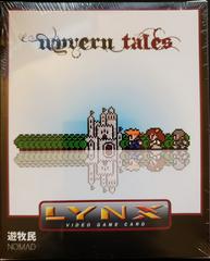 Box | Wyvern Tales [Homebrew] Atari Lynx