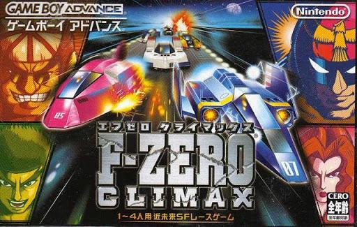 F-Zero Climax Cover Art