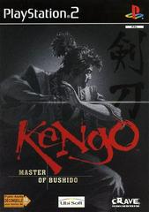 Kengo Master Bushido PAL Playstation 2 Prices