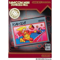 Famicom Mini: Donkey Kong JP GameBoy Advance Prices