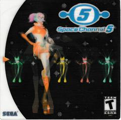 3D Lenticular Card | Space Channel 5 Sega Dreamcast