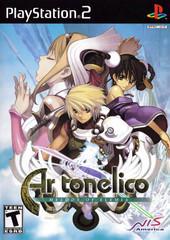 Ar Tonelico Melody of Elemia Playstation 2 Prices