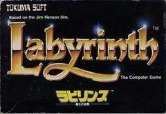 Labyrinth Famicom Prices