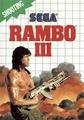 Rambo III | Sega Master System