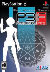 Shin Megami Tensei: Persona 3 FES Cover Art