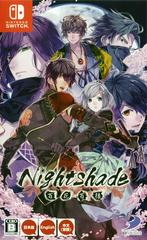 Nightshade: Hyakka Hakuro JP Nintendo Switch Prices