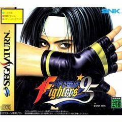 King of Fighters 95 JP Sega Saturn Prices