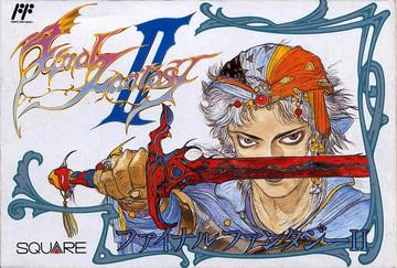 Final Fantasy II Famicom