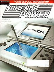[Volume 187] Nintendo DS Nintendo Power Prices