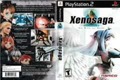 Artwork - Back, Front | Xenosaga Playstation 2