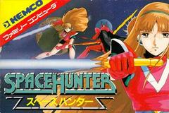 Space Hunter Famicom Prices
