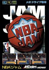 NBA Jam JP Sega Mega Drive Prices