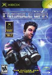 Deus Ex Invisible War Cover Art