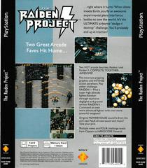 Back Of Case | Raiden Project [Long Box] Playstation