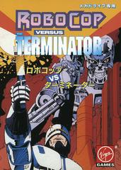 RoboCop Versus The Terminator JP Sega Mega Drive Prices