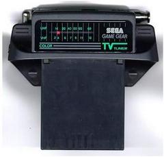 TV Tuner Sega Game Gear Prices