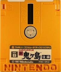 Disk (Back) | Famicom Mukashi Banashi: Shin Onigashima [Kouhen] Famicom Disk System