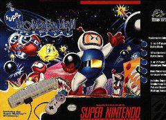 Super Bomberman Party Pack Super Nintendo Prices