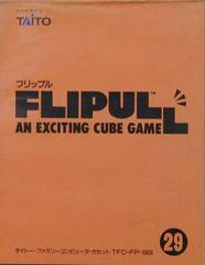 Flipull Famicom Prices