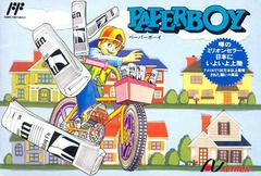 Paperboy Prices Famicom | Compare Loose, CIB & New Prices